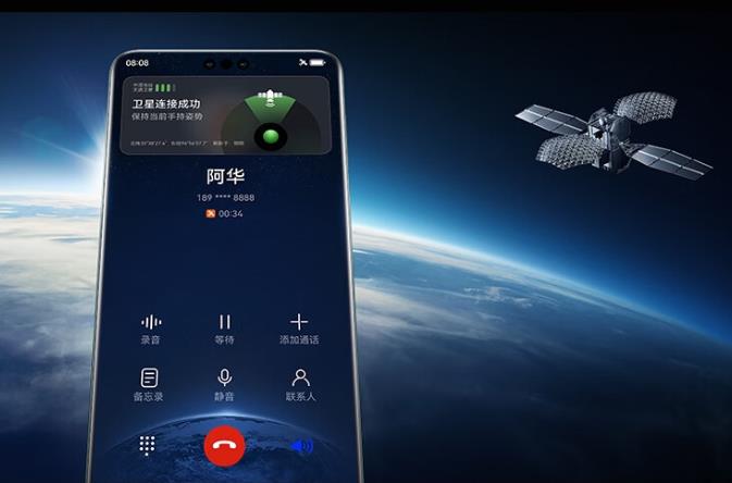 什么手機信號最好網絡最穩定